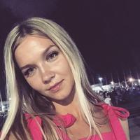 Отзыв от Зинаида - Виза Destination Thailand